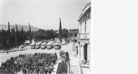 1961 - Κεντρική Εικόνα