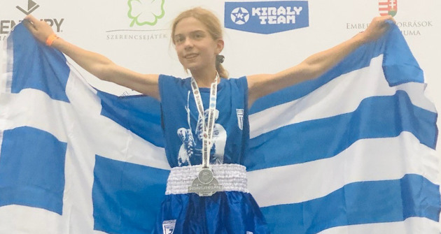 2η θέση στο Παγκόσμιο Πρωτάθλημα Kick boxing 2η θέση στο Παγκόσμιο Πρωτάθλημα Kick boxing