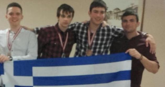 argyro_metallio argyro_metallio