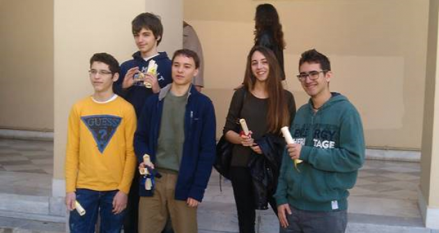 braveia_panellinio_diagonismo_sta_mathimatika braveia_panellinio_diagonismo_sta_mathimatika