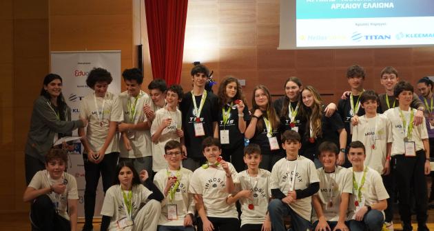 Βραβεία στο FIRST® LEGO® League Challenge