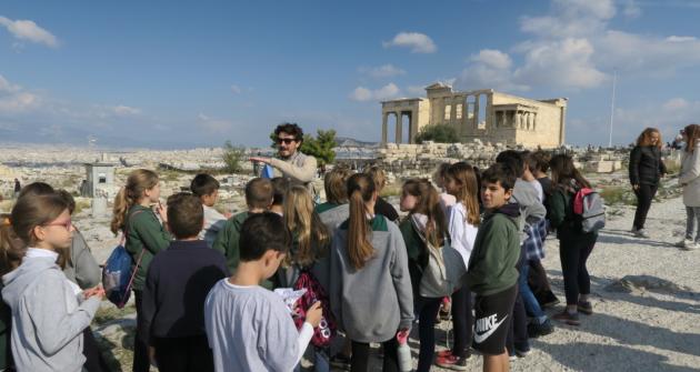 Η δ΄ τάξη στην Ακρόπολη Η δ΄ τάξη στην Ακρόπολη