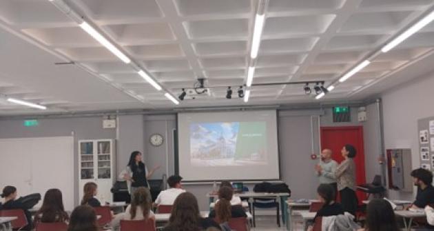 Επίσκεψη του Πανεπιστημίου UAM της Μαδρίτης στο ΙΒ Επίσκεψη του Πανεπιστημίου UAM της Μαδρίτης στο ΙΒ