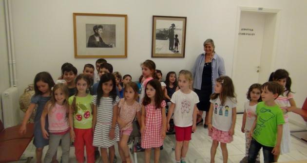 kitrini_taksi_istoria_sxoleiou kitrini_taksi_istoria_sxoleiou