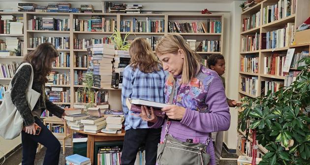 Επίσκεψη στο Book Garden Επίσκεψη στο Book Garden