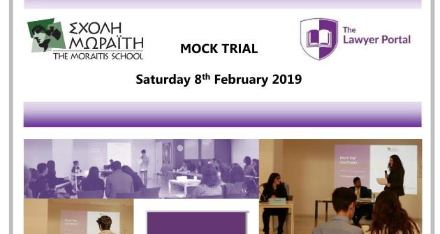 Mock Trial 2020