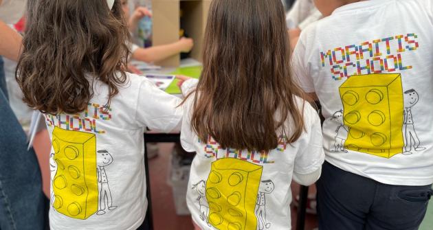 Η Γαλάζια Τάξη συμμετέχει στο First Lego Festival Η Γαλάζια Τάξη συμμετέχει στο First Lego Festival
