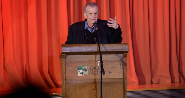 Ο Νομπελίστας Αaron Ciechanover στη Σχολή Μωραΐτη Ο Νομπελίστας Αaron Ciechanover στη Σχολή Μωραΐτη