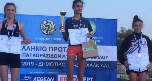 Πανελλήνιες επιτυχίες στον Στίβο Πανελλήνιες επιτυχίες στον Στίβο
