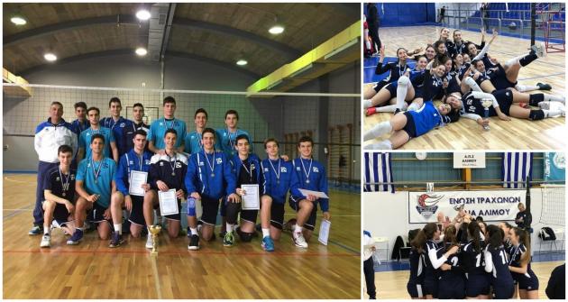 proti_thesi_gia_tin_omada_volei_koritsion proti_thesi_gia_tin_omada_volei_koritsion