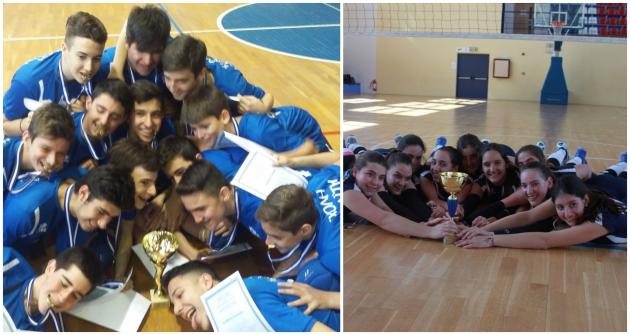 proti_thesi_gia_tis_omades_volei_toy_gymnasioy proti_thesi_gia_tis_omades_volei_toy_gymnasioy
