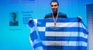 Χάλκινο μετάλλιο στη Βαλκανική Ολυμπιάδα Πληροφορικής 2023