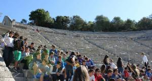 Εκπαιδευτικές εκδρομές Γυμνασίου