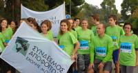 2014_marathonios