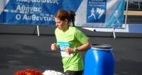 2014_marathonios