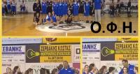 athlitiki_ekdromi_sti_kriti