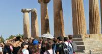 Ολοήμερες εκδρομές Γυμνασίου