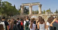 Ολοήμερες εκδρομές Γυμνασίου
