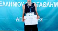 panellinio_protathlima_stivoy_k16