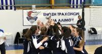 proti_thesi_gia_tin_omada_volei_koritsion