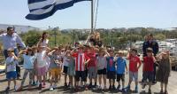 to_ergastiri_sto_thorikto_averof
